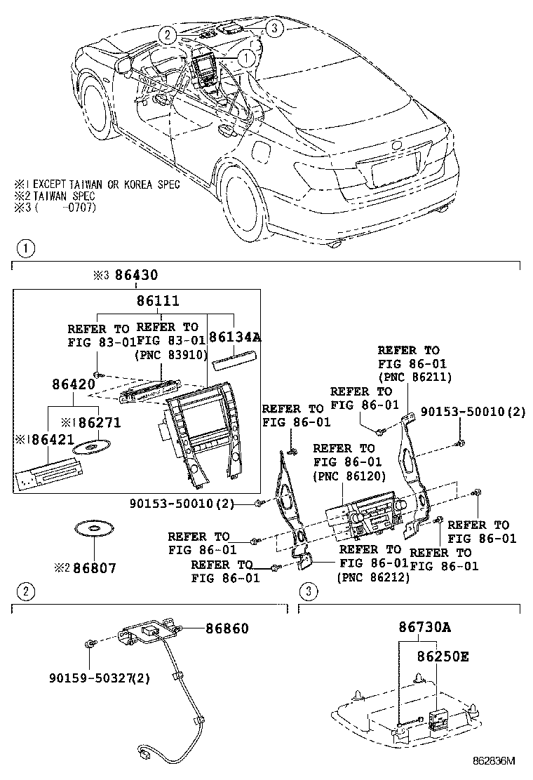  ES350 |  NAVIGATION FRONT MONITOR DISPLAY