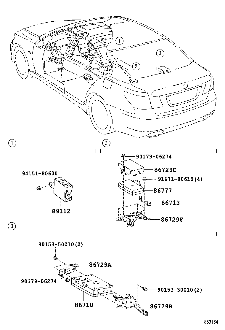  LS600HL |  TELEPHONE MAYDAY