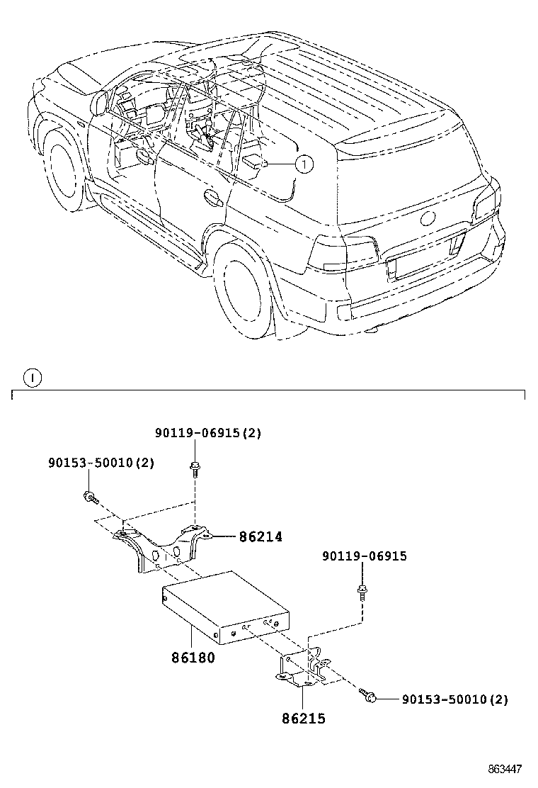  LX570 |  RADIO RECEIVER AMPLIFIER CONDENSER