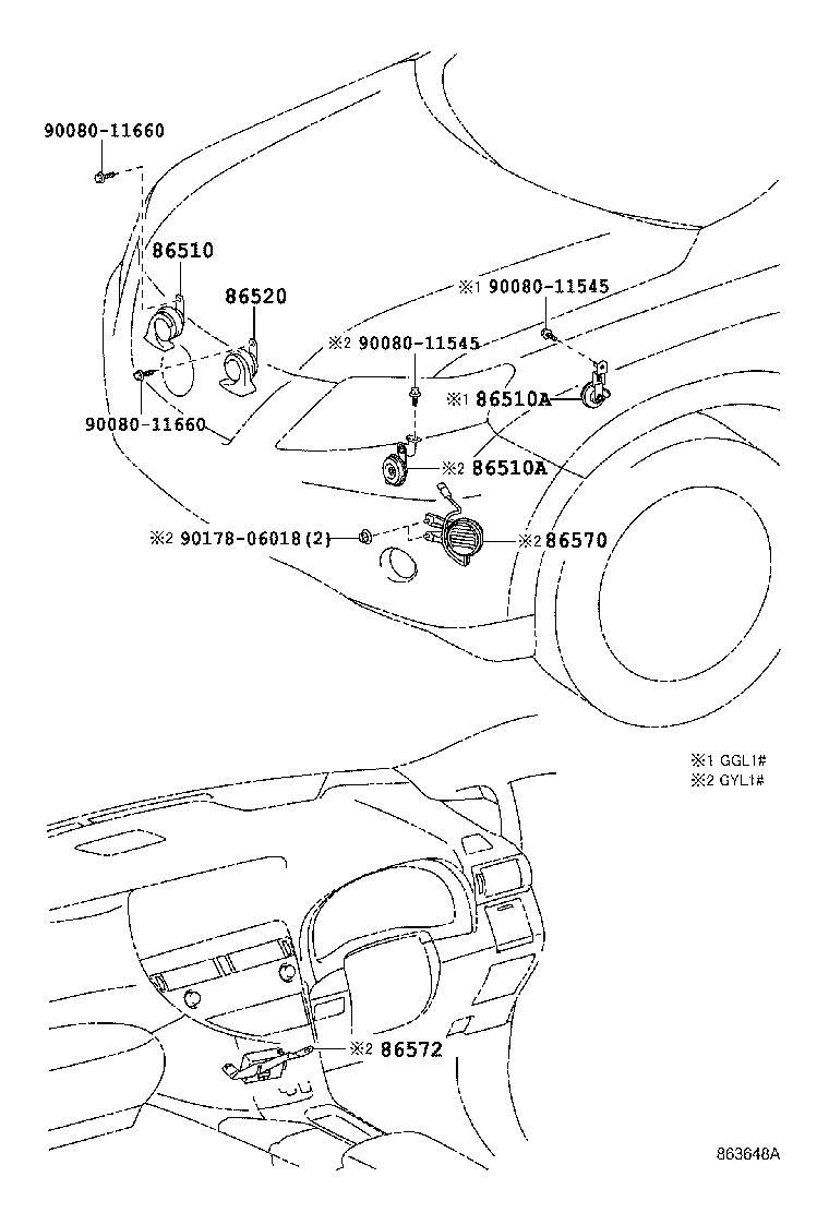  RX350 450H |  HORN