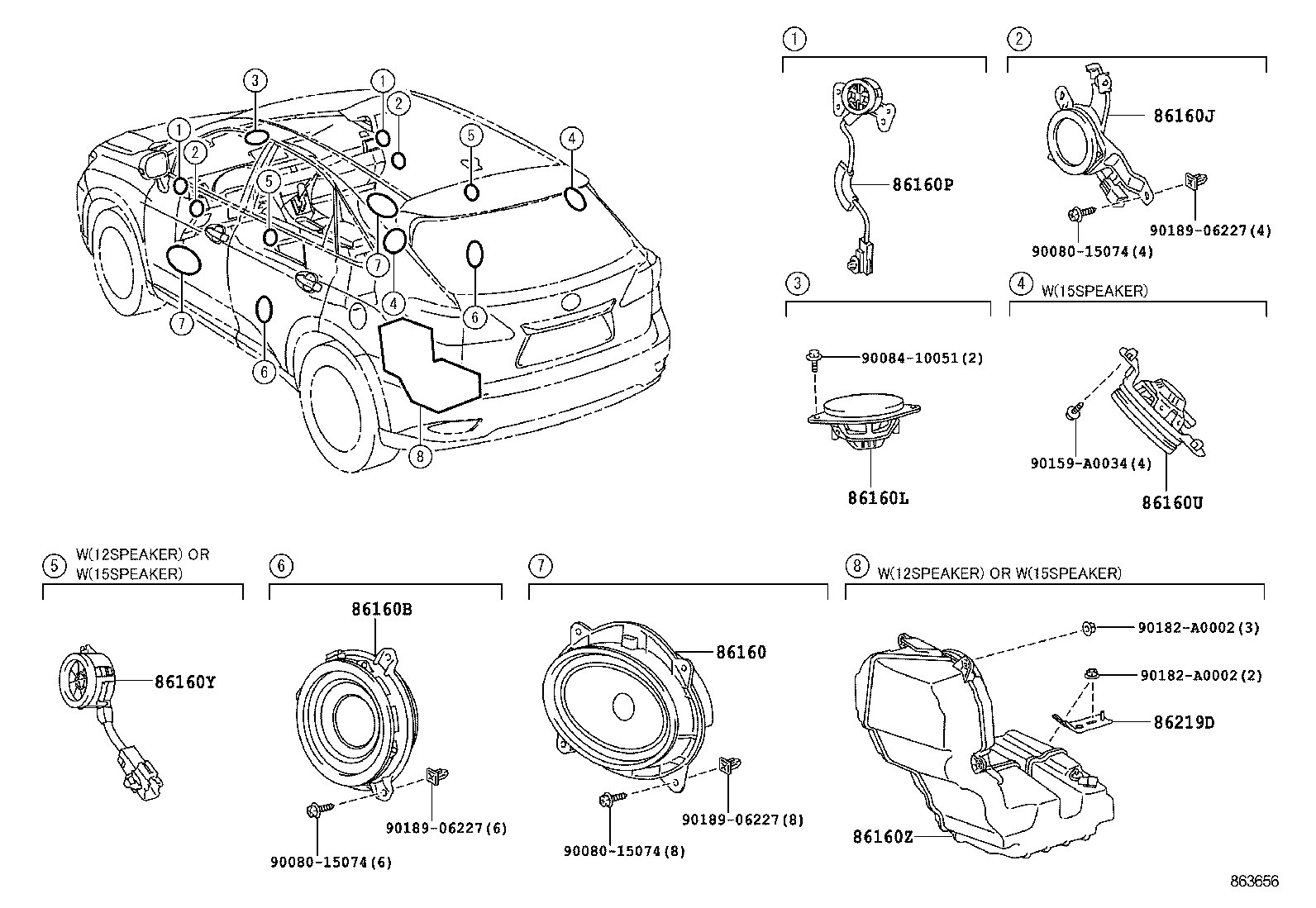  RX350 450H |  SPEAKER