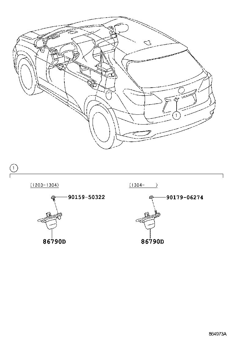  RX350 450H |  REAR MONITOR DISPLAY CAMERA