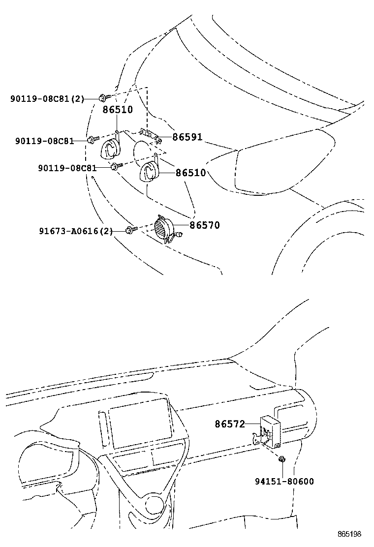  SCION IQ EV |  HORN