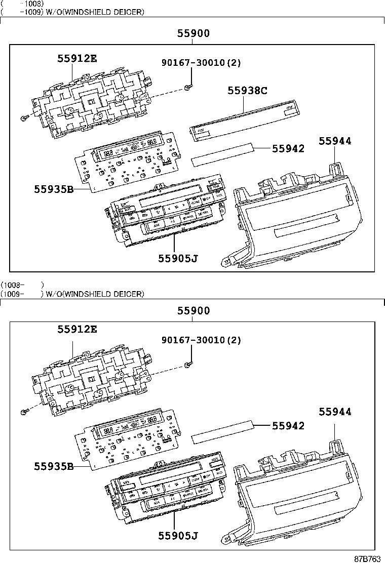  LAND CRUISER 200 |  HEATING AIR CONDITIONING CONTROL AIR DUCT