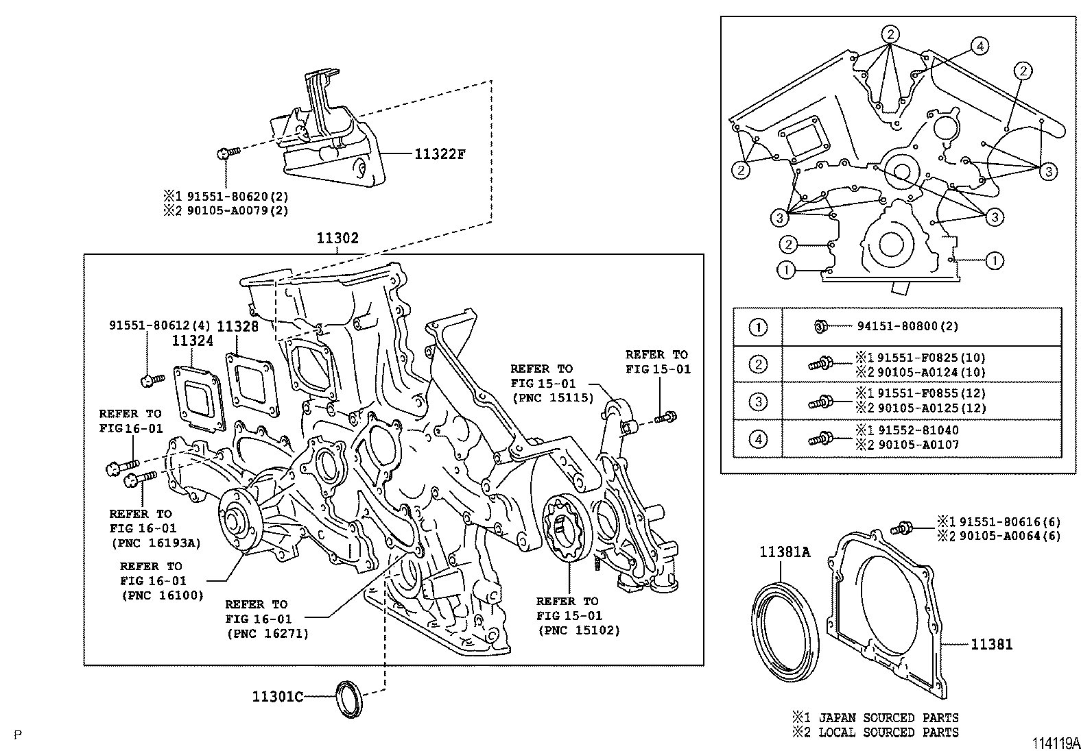  RX330 350 NAP |  TIMING GEAR COVER REAR END PLATE