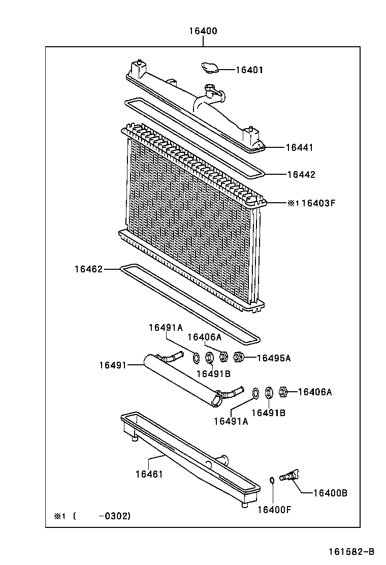  YARIS FRP |  RADIATOR WATER OUTLET