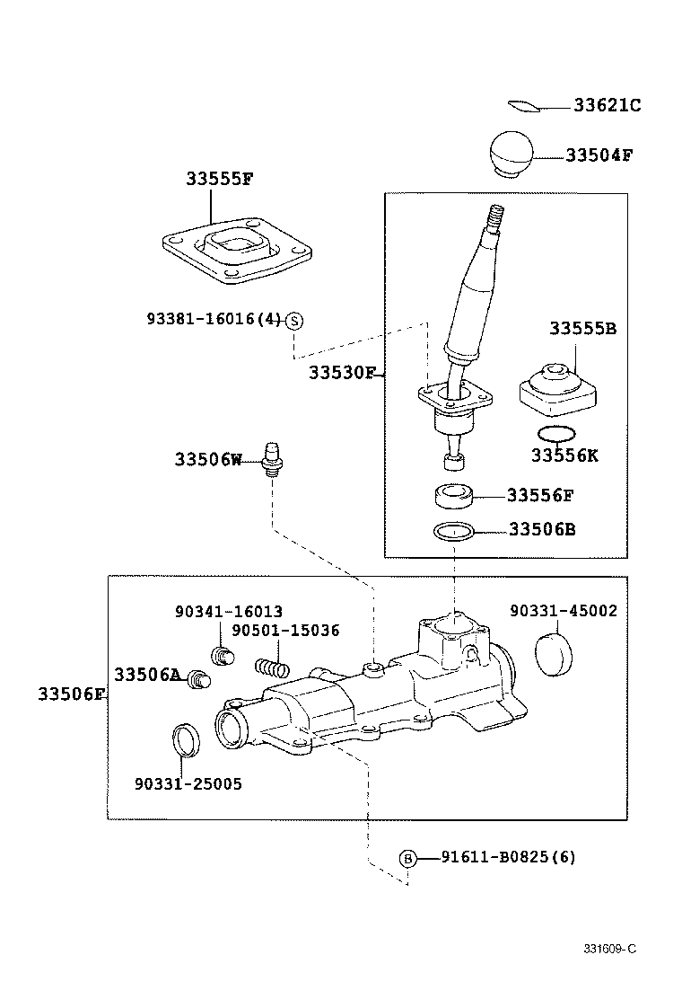  IS300 |  SHIFT LEVER RETAINER