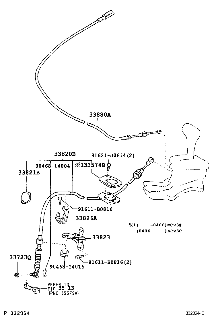  CAMRY JPP |  SHIFT LEVER RETAINER