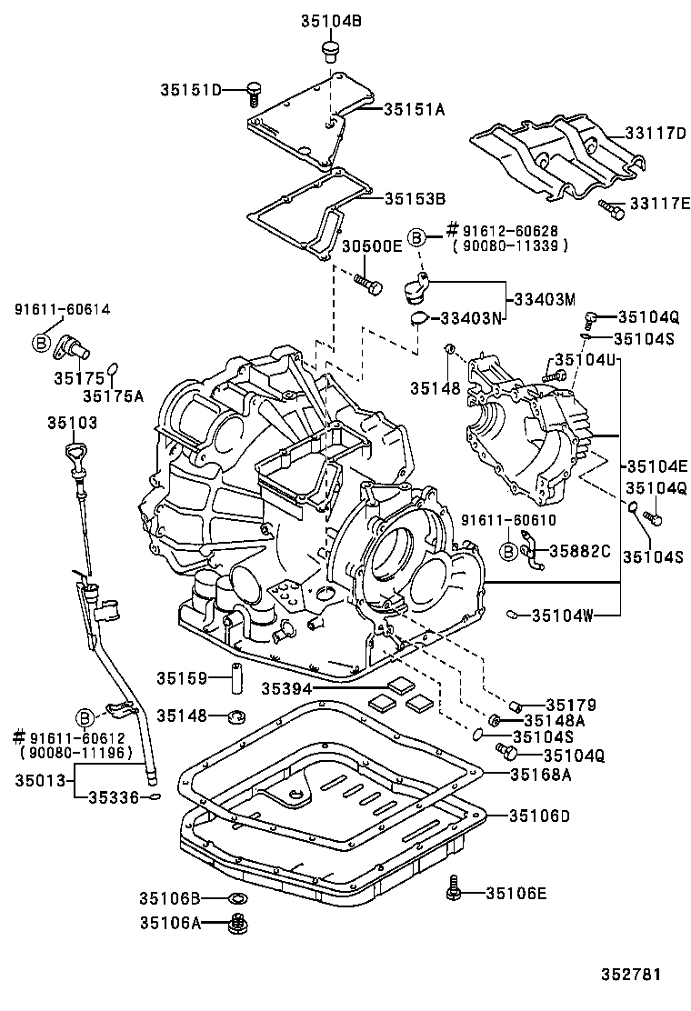  SIENNA |  TRANSMISSION CASE OIL PAN ATM