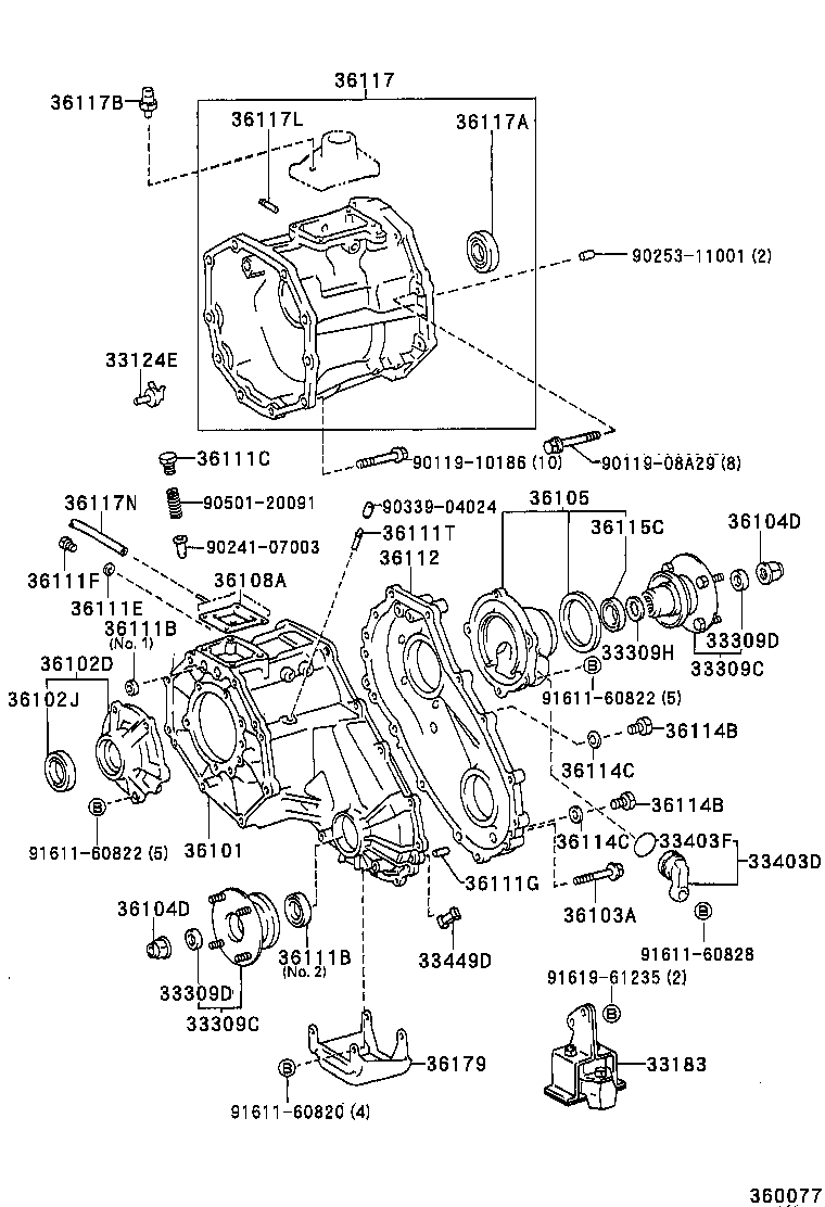  4RUNNER |  TRANSFER CASE EXTENSION HOUSING