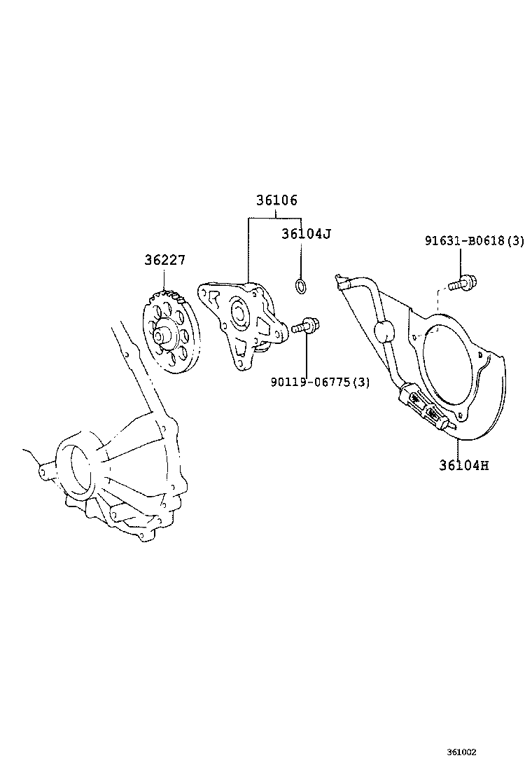  SEQUOIA |  TRANSFER OIL PUMP