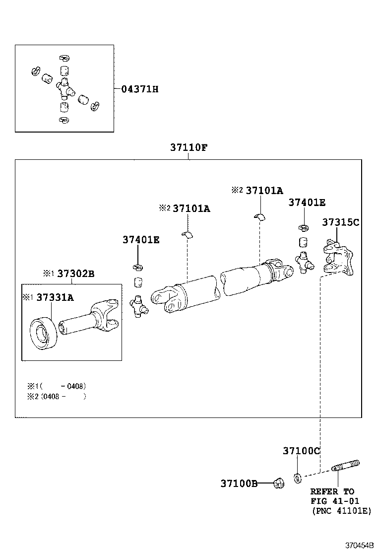  SEQUOIA |  PROPELLER SHAFT UNIVERSAL JOINT