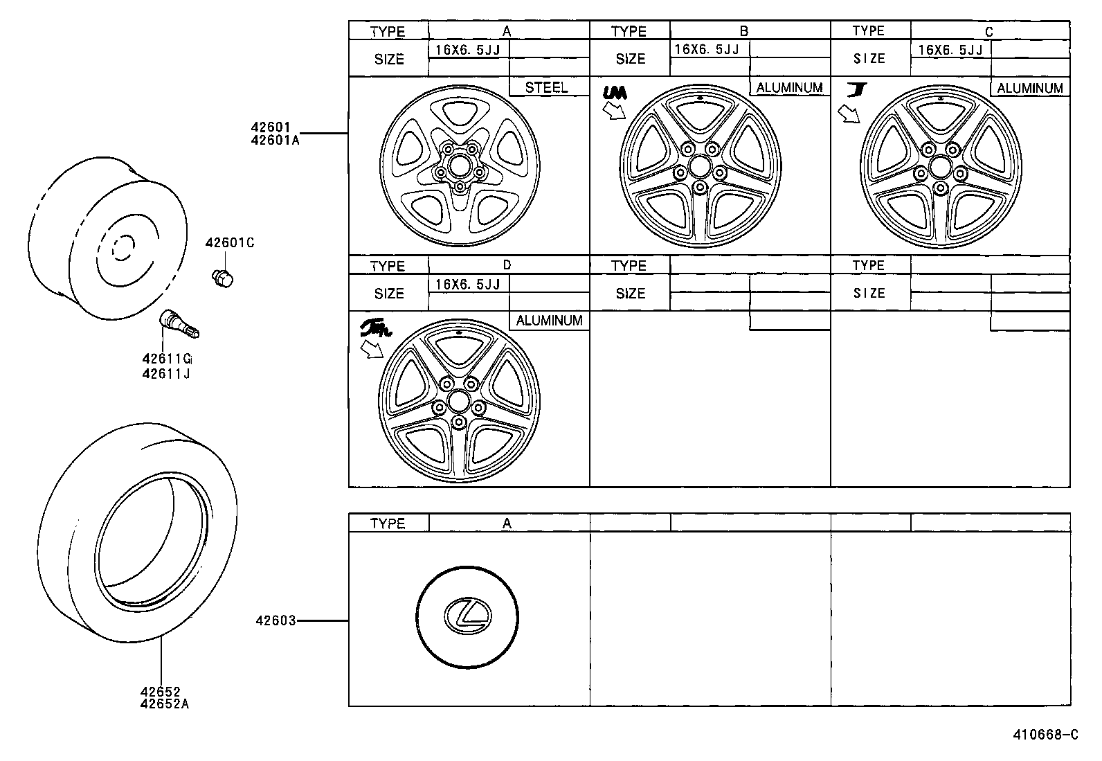  RX300 |  DISC WHEEL WHEEL CAP