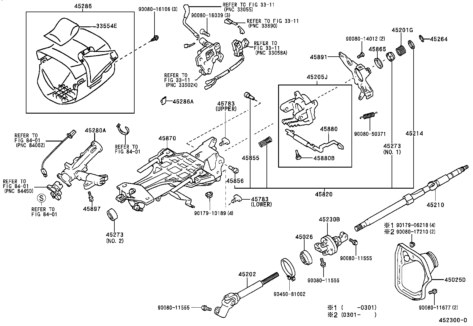  AVALON |  STEERING COLUMN SHAFT