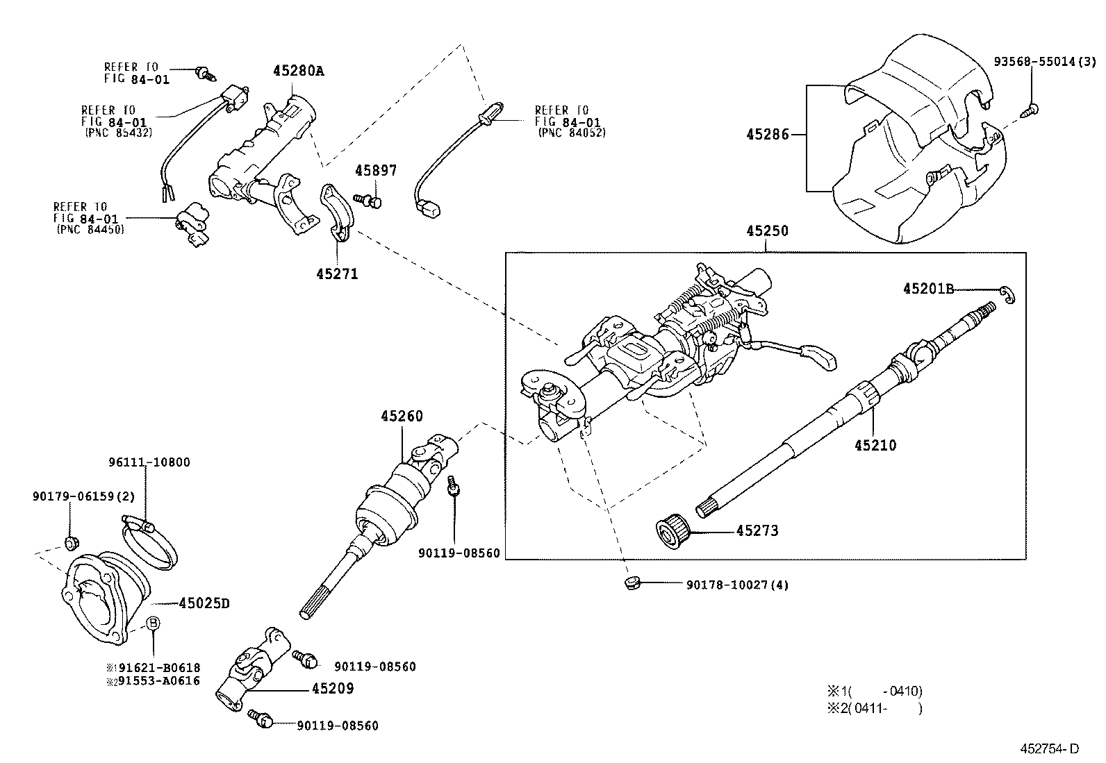  IS300 |  STEERING COLUMN SHAFT