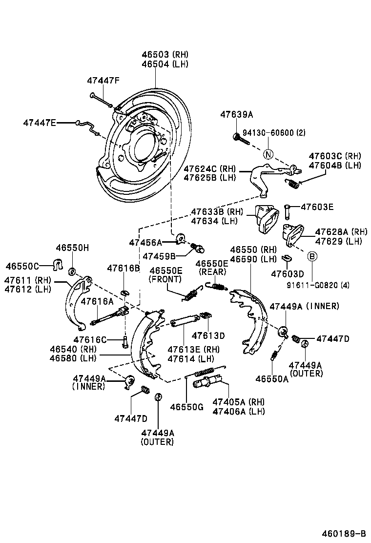  LX470 |  PARKING BRAKE CABLE