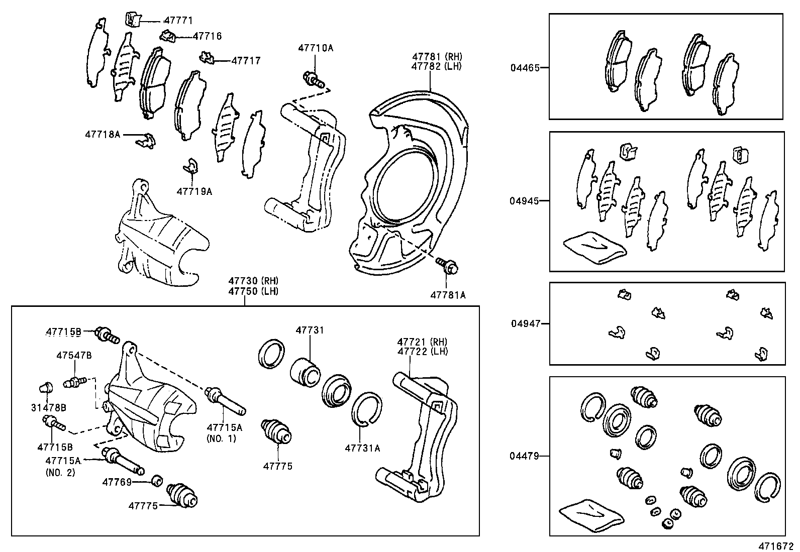  CAMRY JPP |  FRONT DISC BRAKE CALIPER DUST COVER