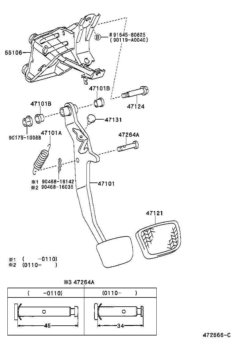  CAMRY JPP |  BRAKE PEDAL BRACKET