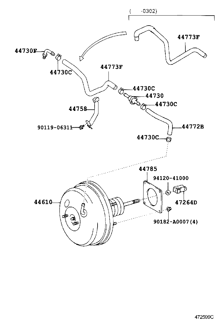  CAMRY NAP |  BRAKE BOOSTER VACUUM TUBE