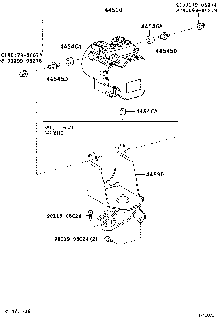  SCION XA |  BRAKE TUBE CLAMP