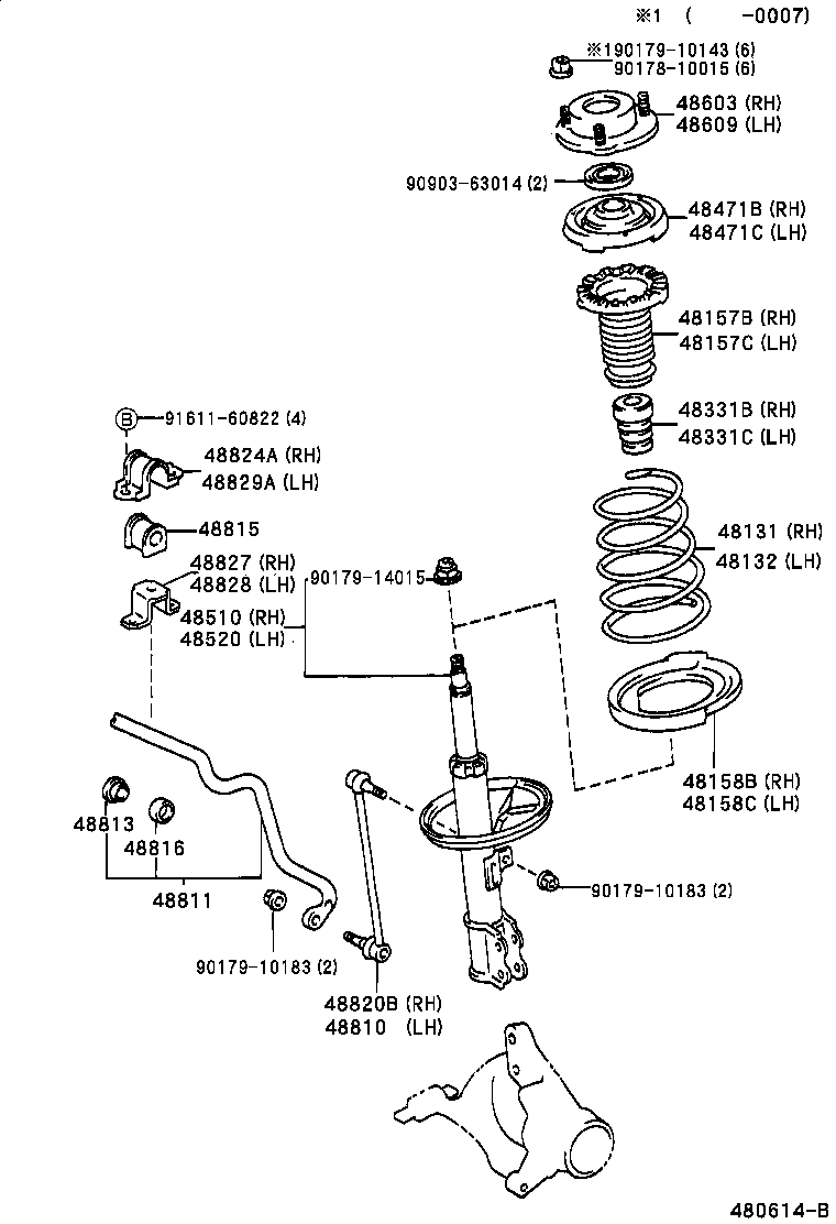  RX300 |  FRONT SPRING SHOCK ABSORBER