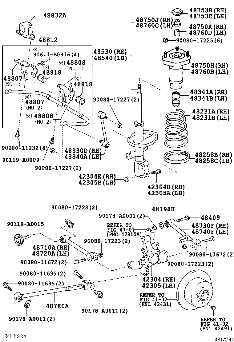  RX330 350 NAP |  REAR SPRING SHOCK ABSORBER