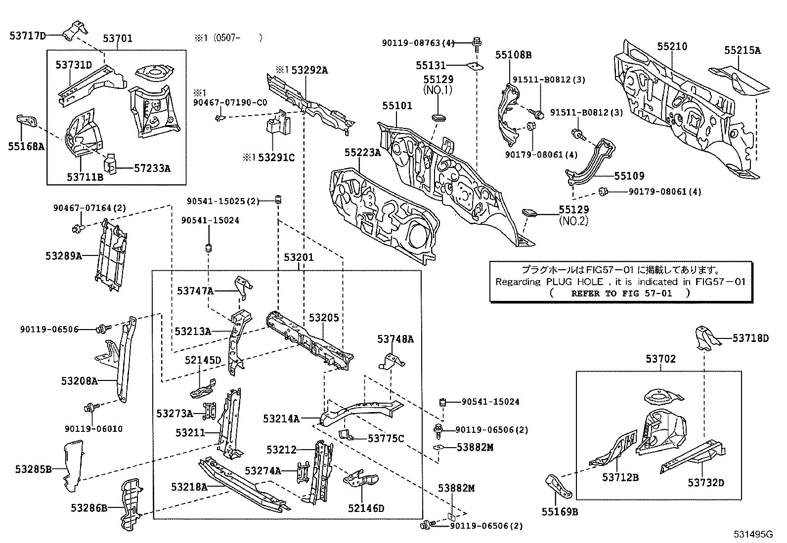  SCION XA |  FRONT FENDER APRON DASH PANEL