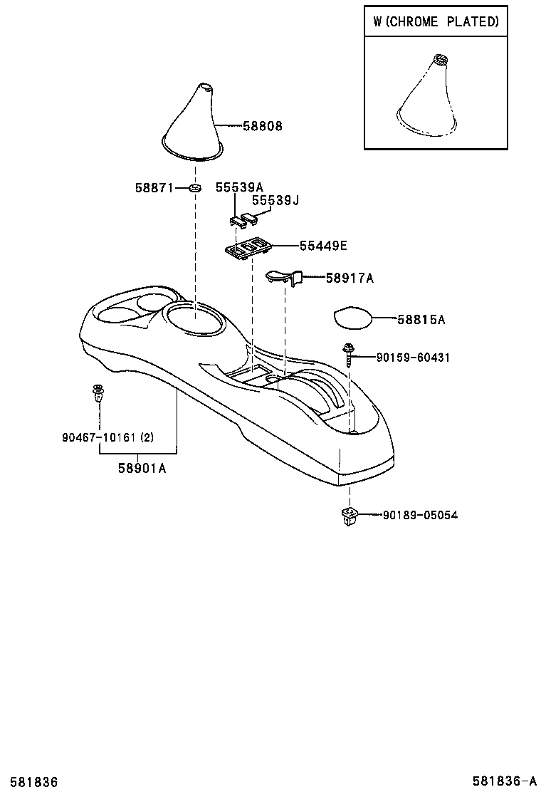  ECHO |  CONSOLE BOX BRACKET