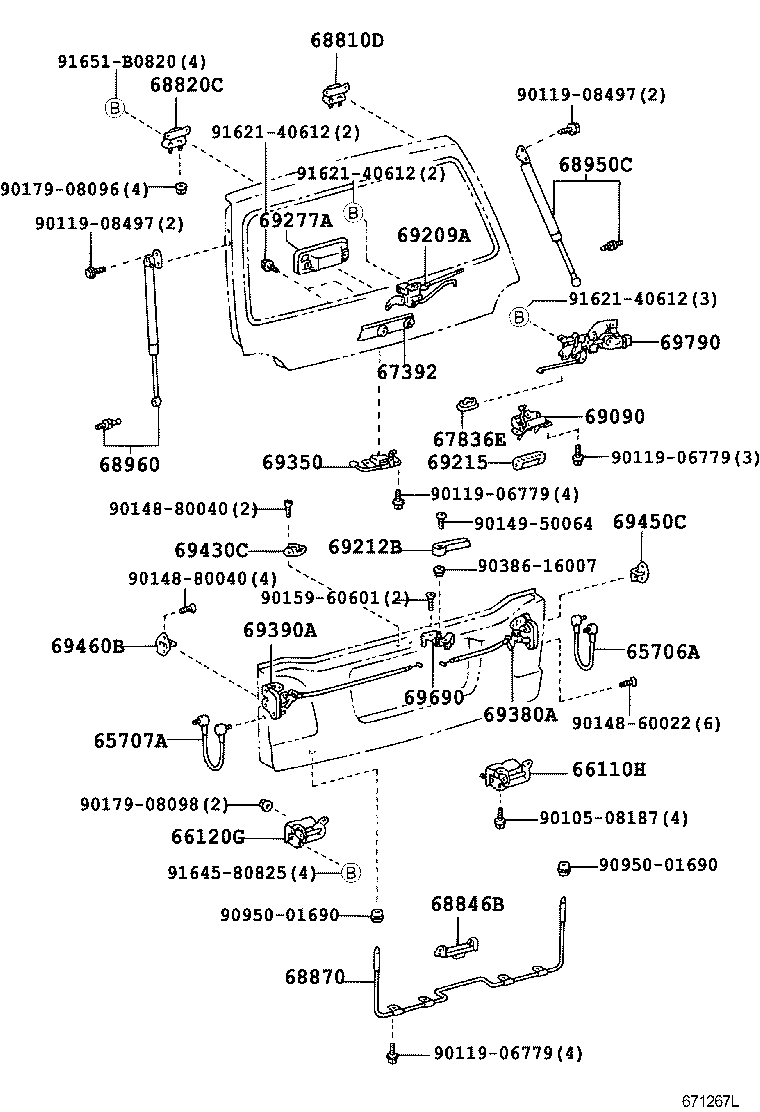  LX470 |  BACK DOOR LOCK HINGE