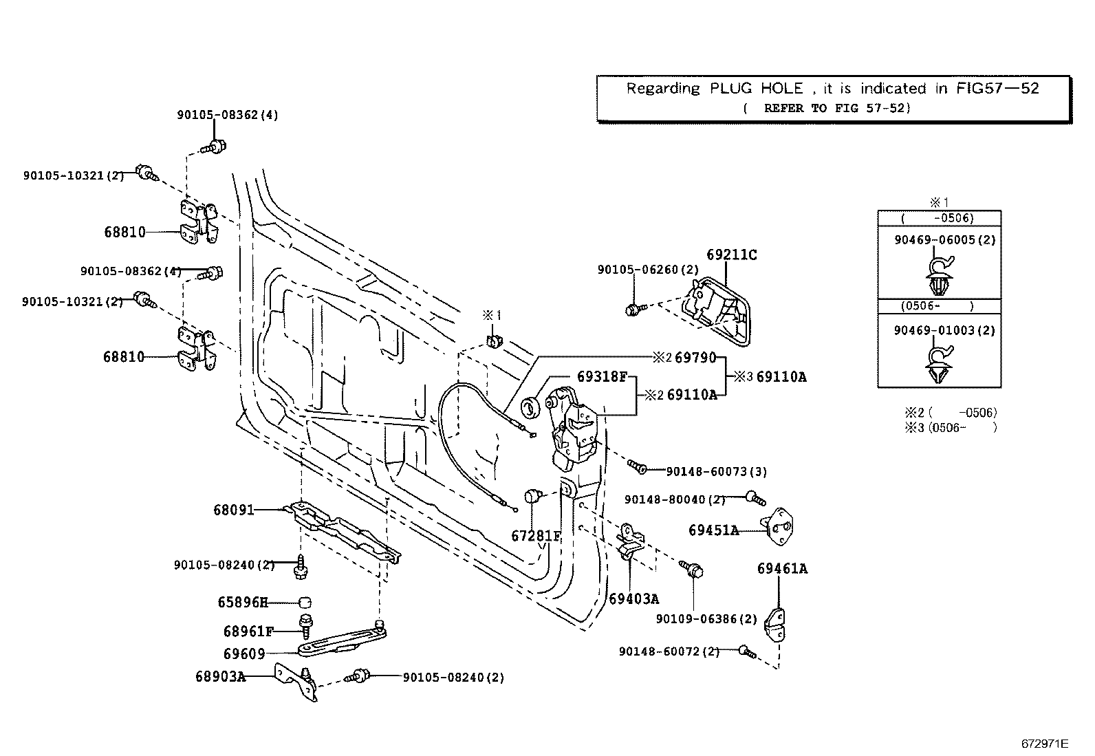  GX470 |  BACK DOOR LOCK HINGE