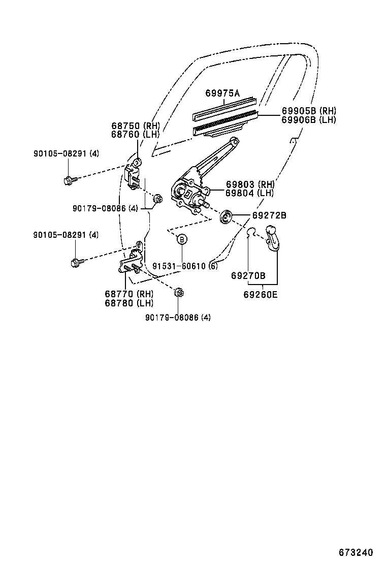  ECHO |  REAR DOOR WINDOW REGULATOR HINGE