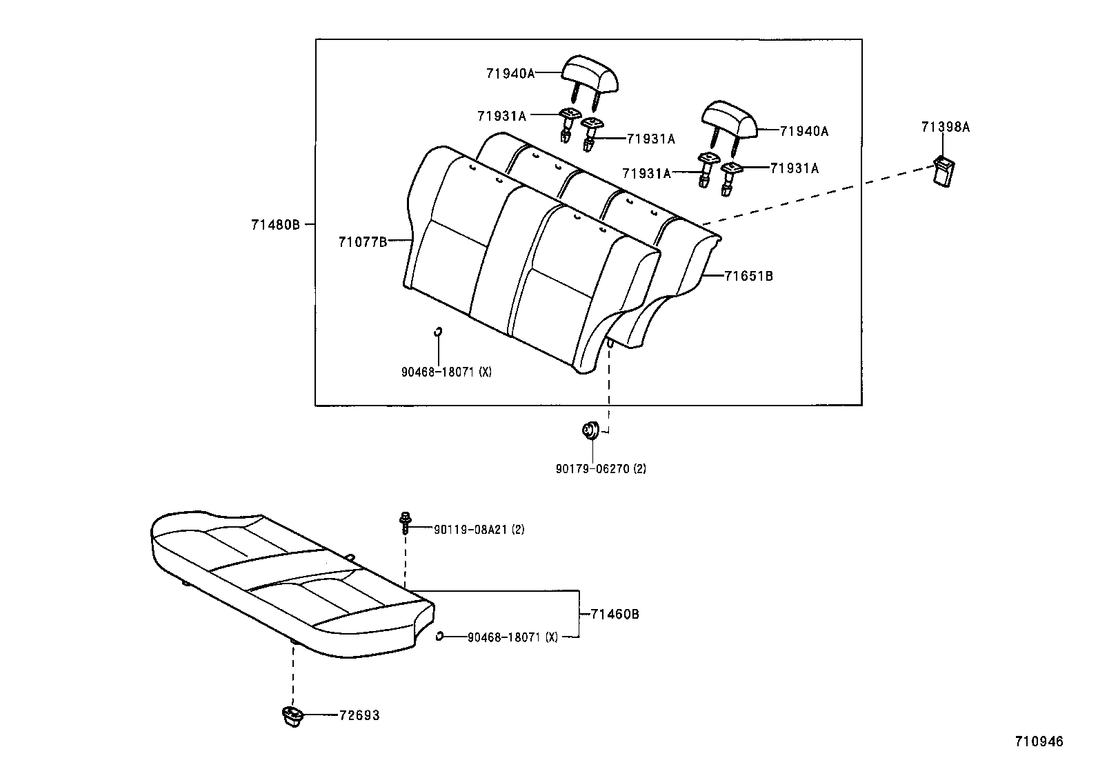  TERCEL |  REAR SEAT SEAT TRACK