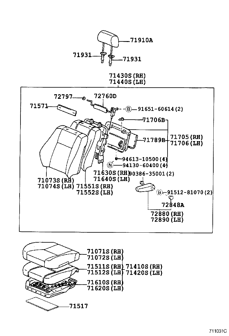  LX470 |  SEAT SEAT TRACK