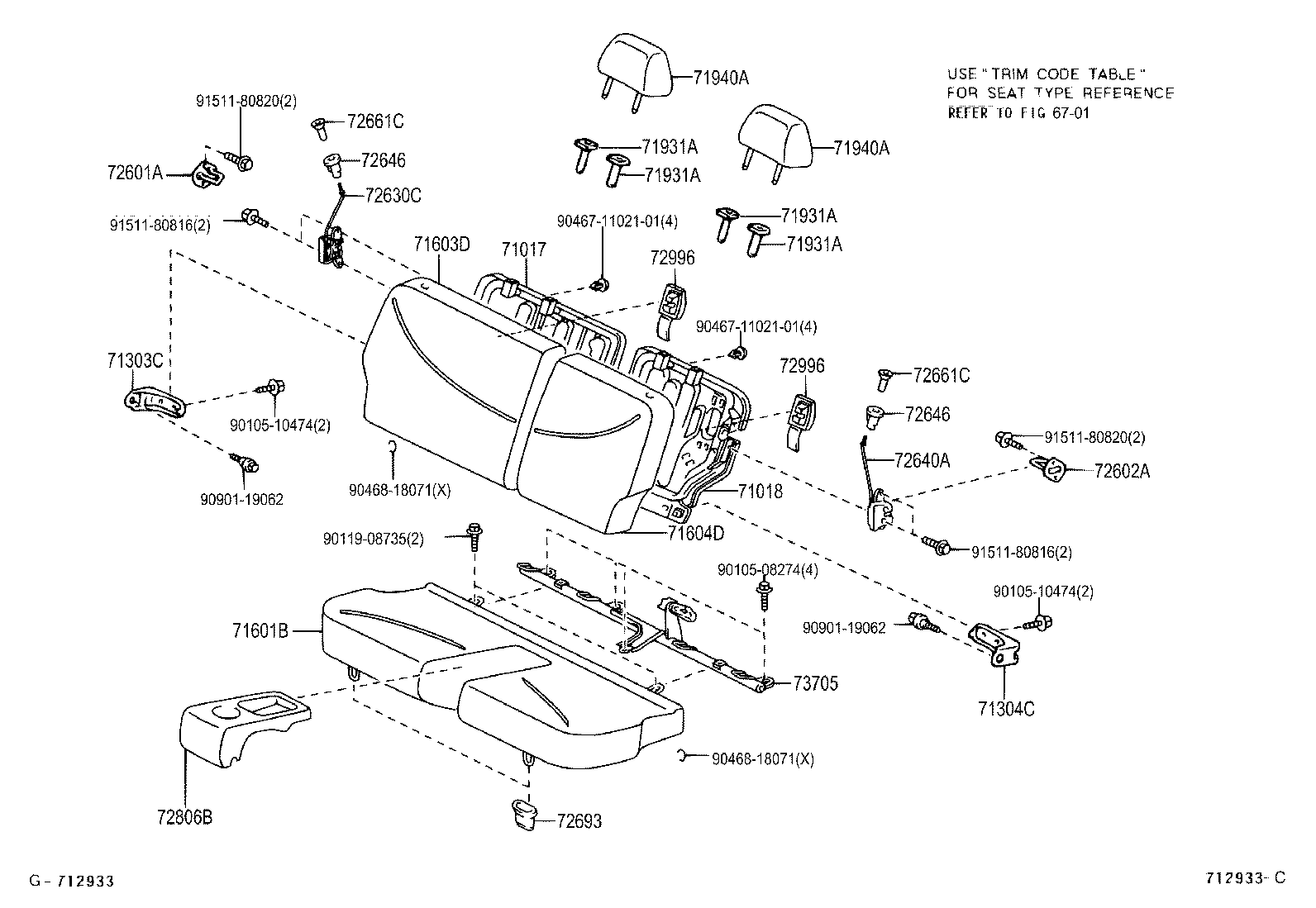  ECHO |  REAR SEAT SEAT TRACK