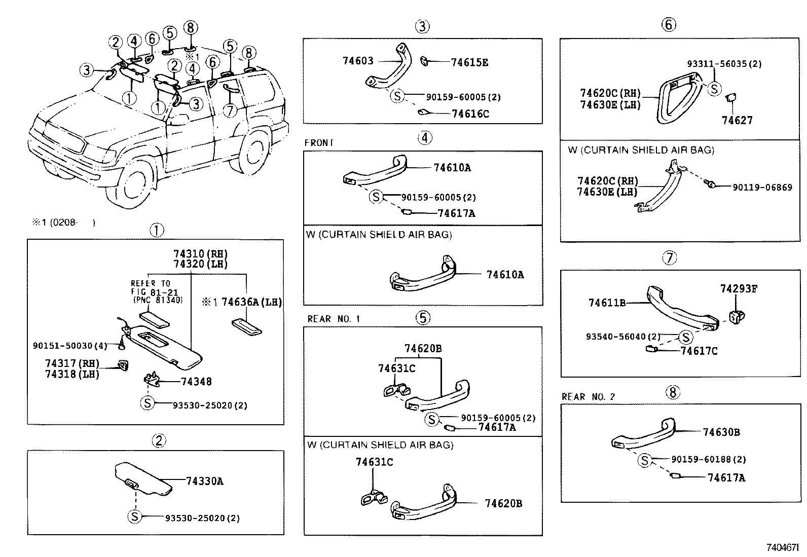  LX470 |  ARMREST VISOR