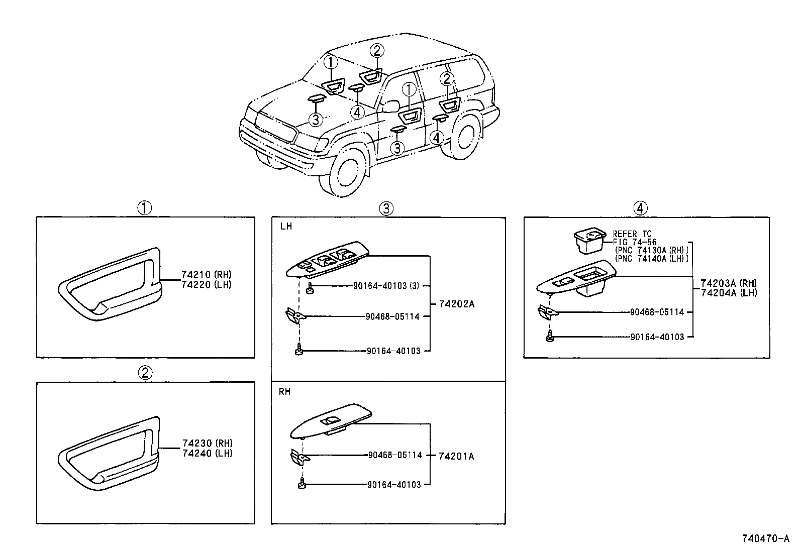  LAND CRUISER 100 |  ARMREST VISOR