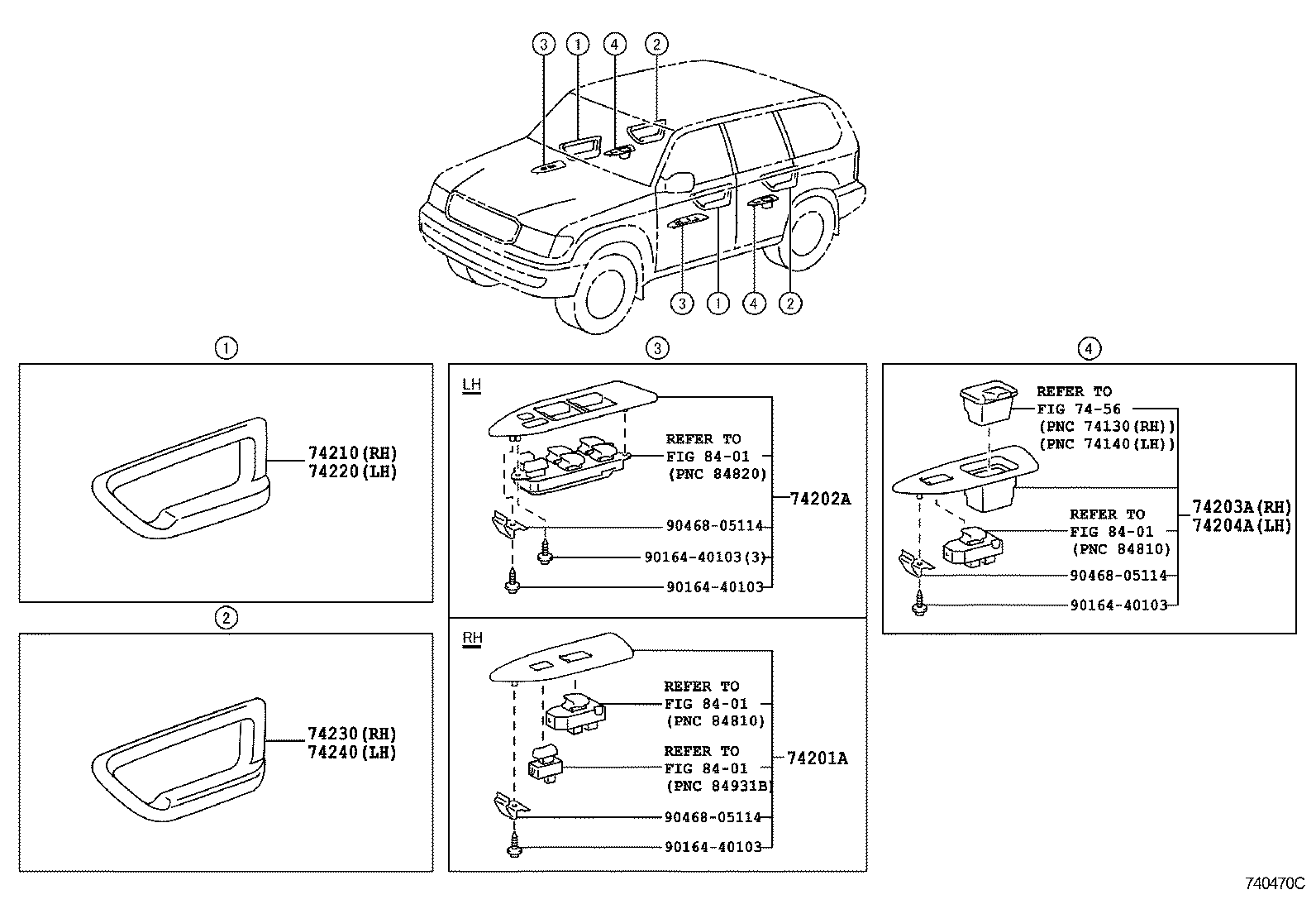  LX470 |  ARMREST VISOR