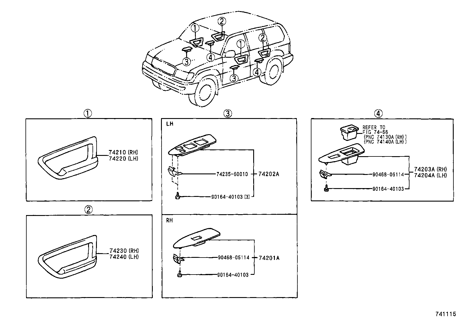  LX470 |  ARMREST VISOR