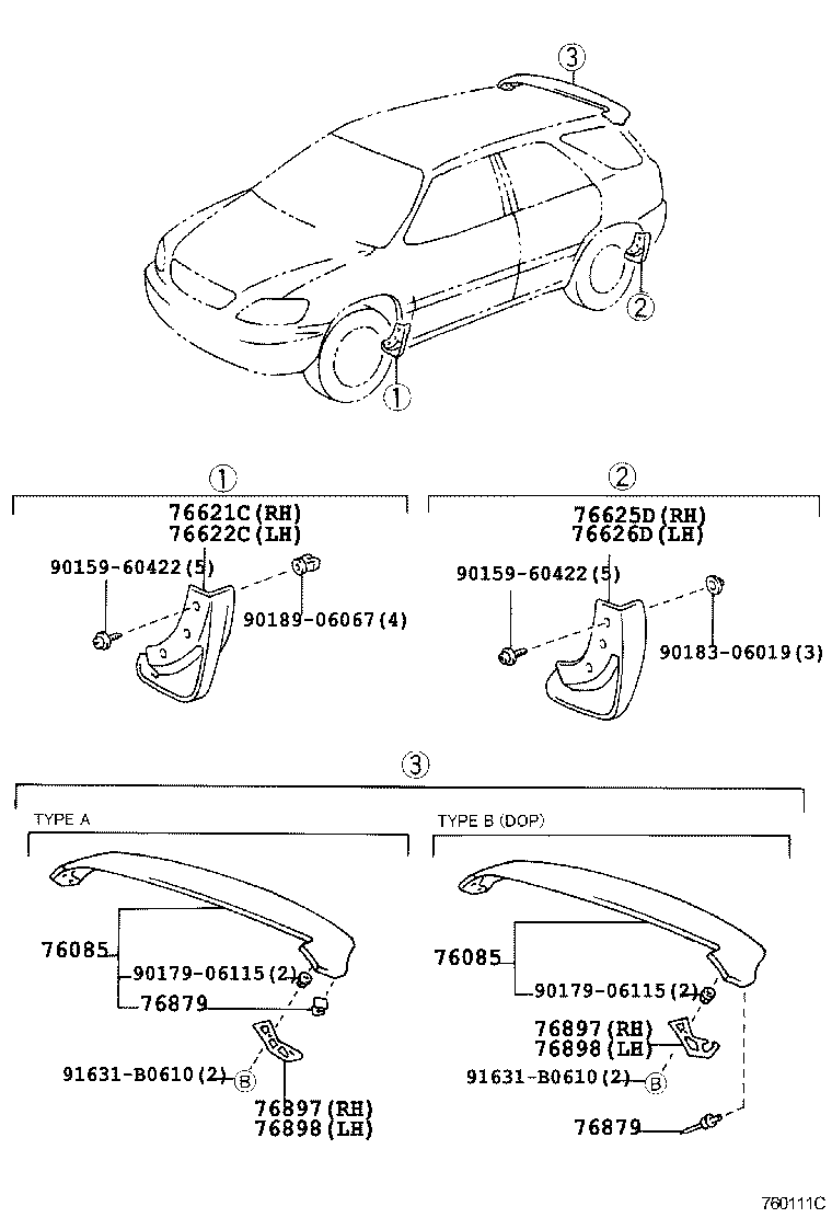  RX300 |  MUDGUARD SPOILER