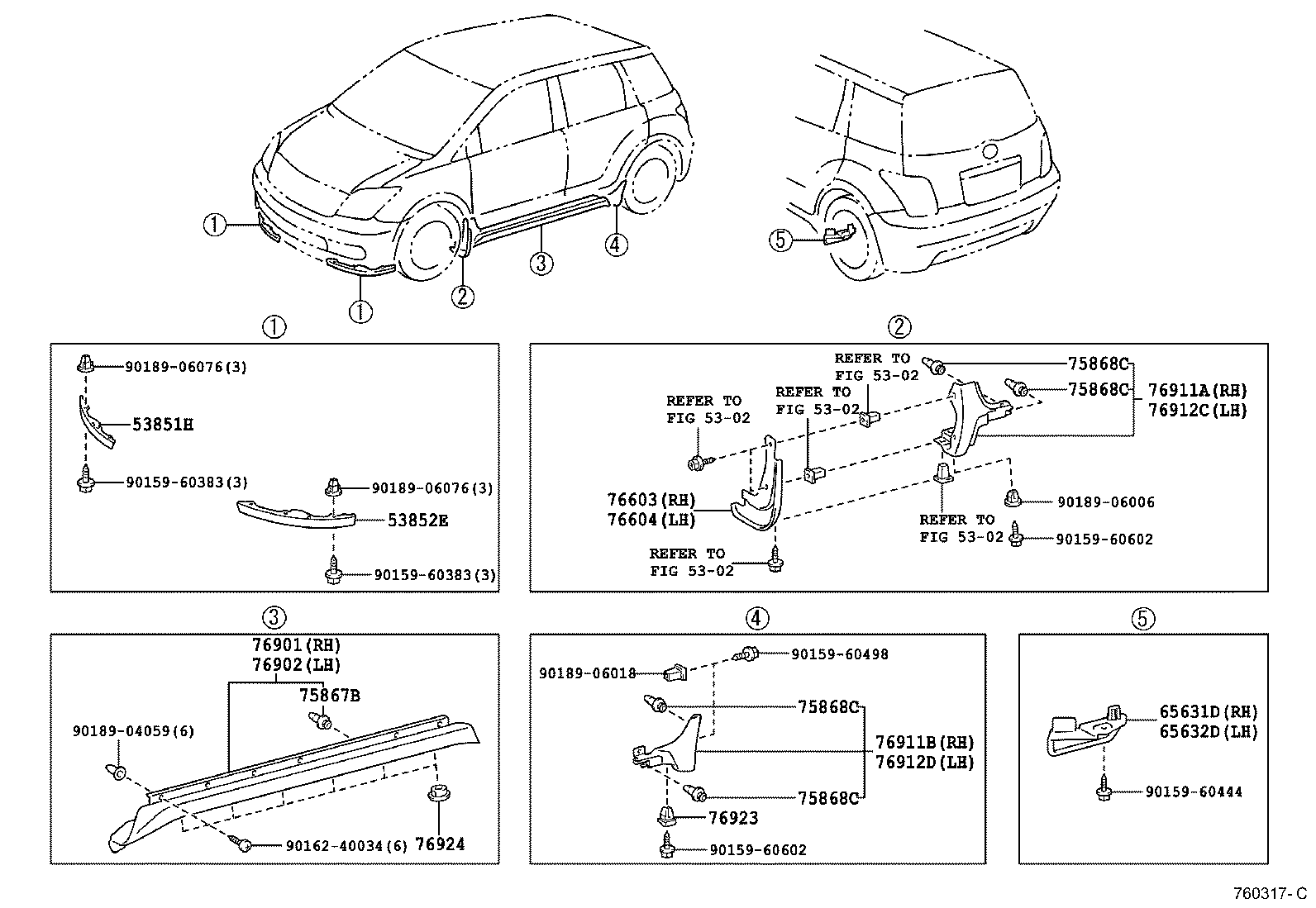  SCION XA |  MUDGUARD SPOILER