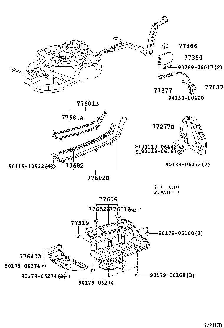  RX330 350 JPP |  FUEL TANK TUBE