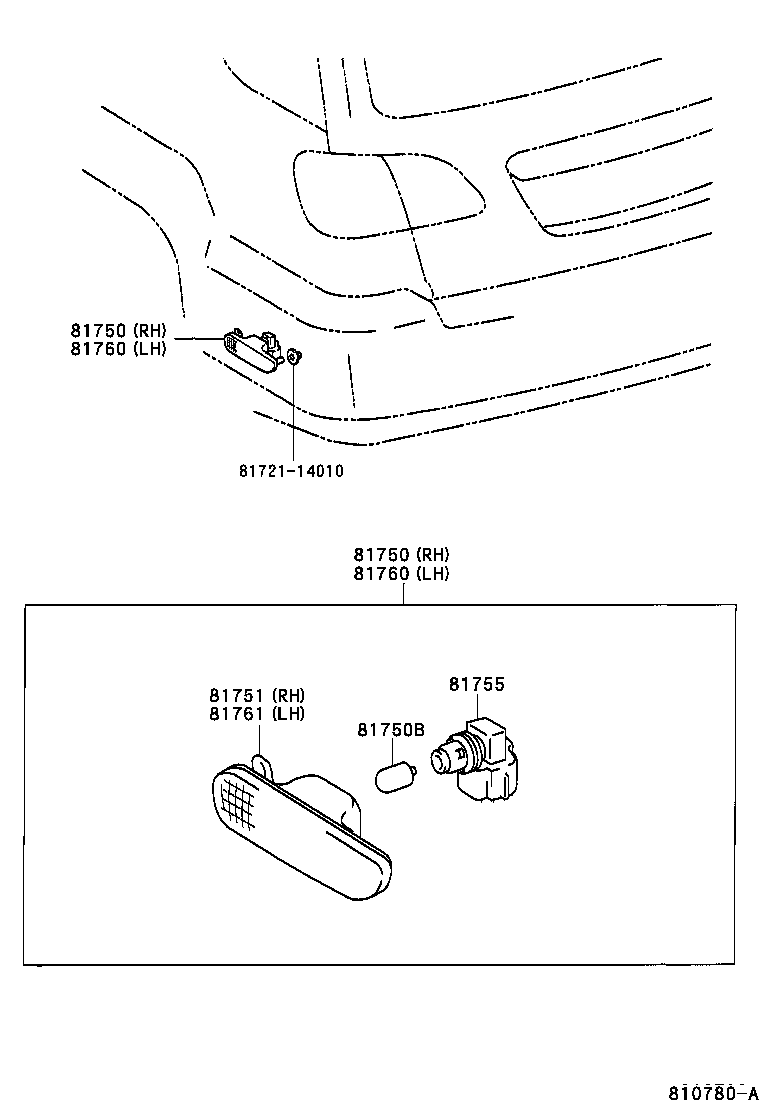  RX300 |  REAR SIDE MARKER LAMP