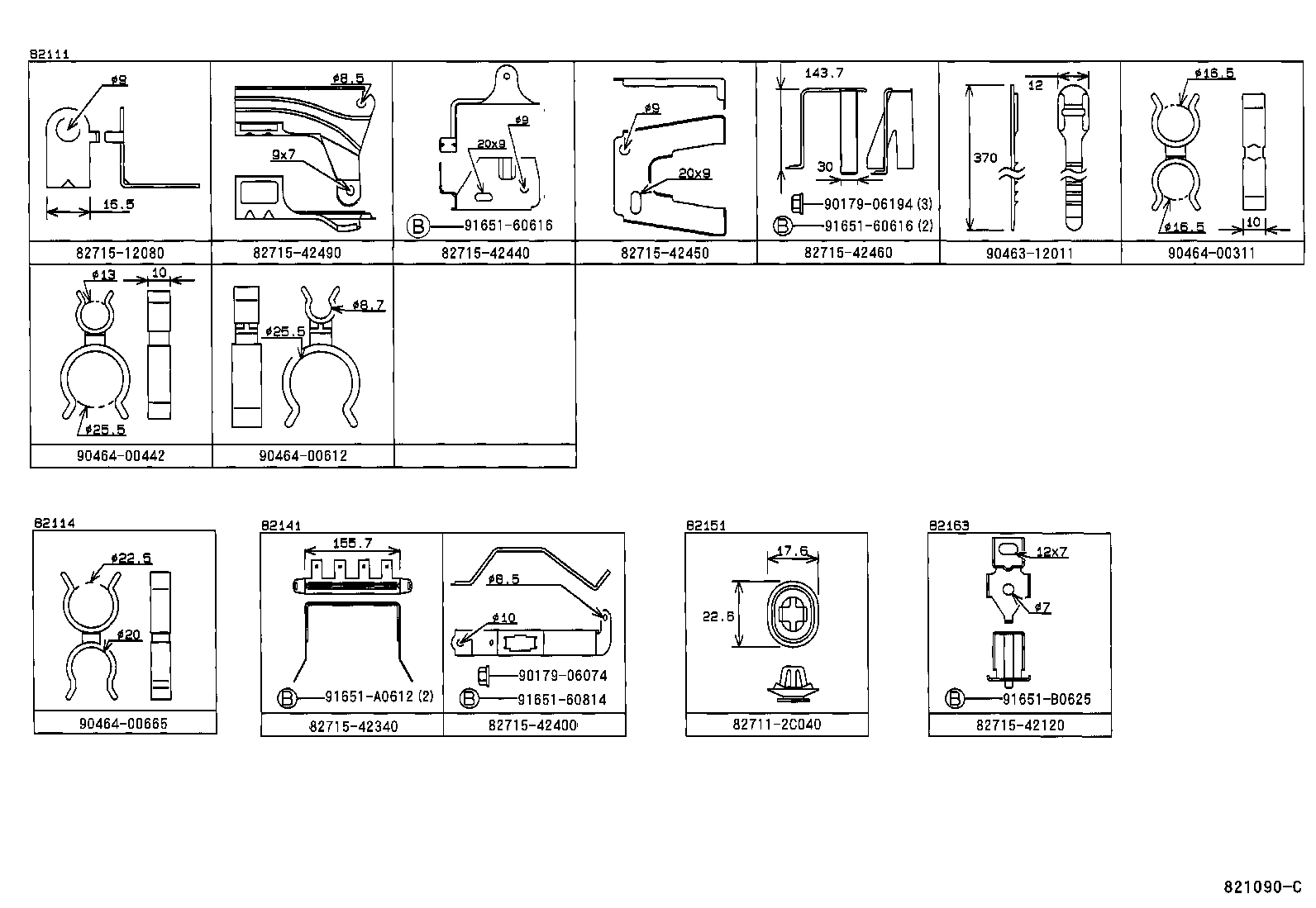  RAV4 EV |  WIRING CLAMP