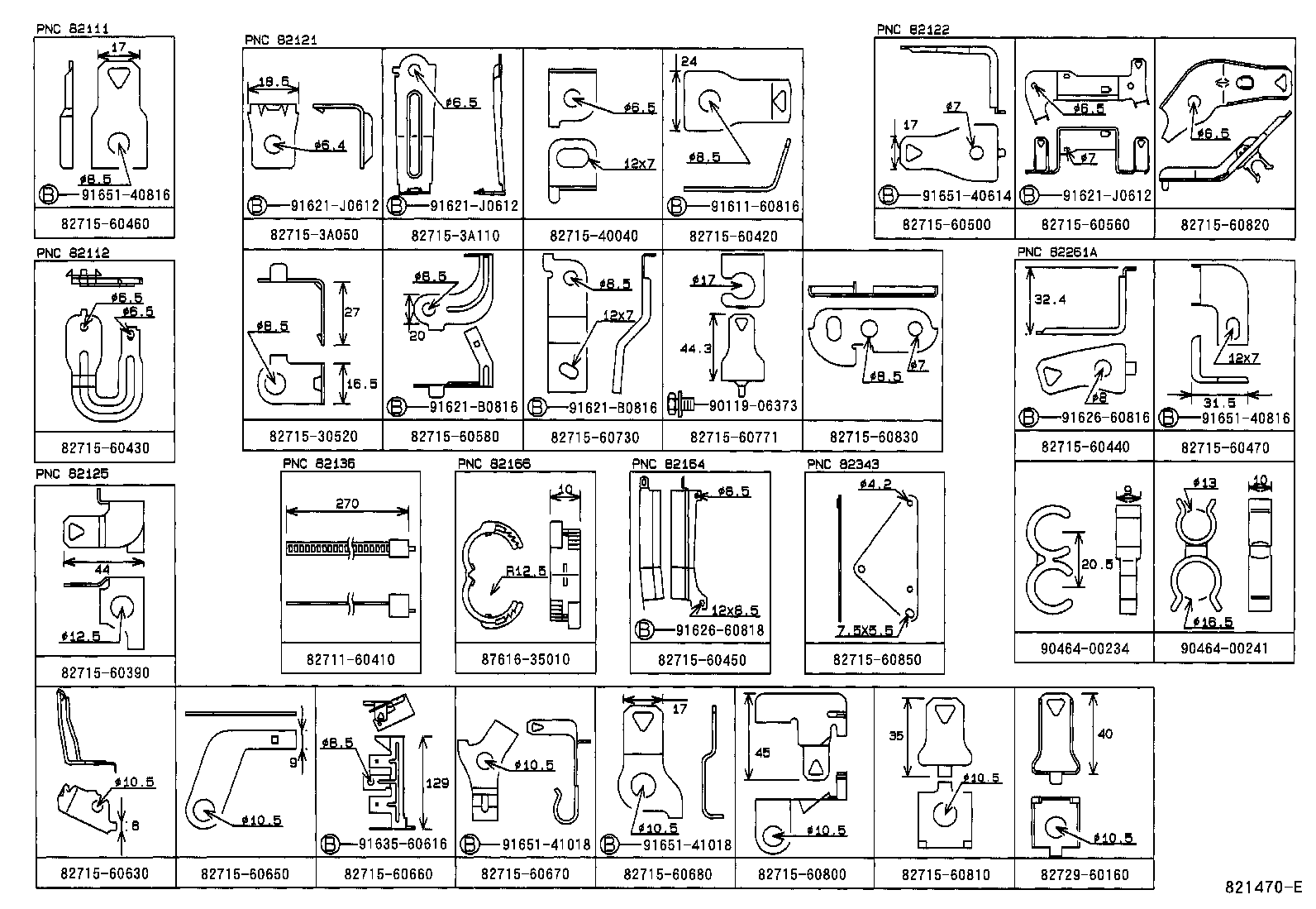  LX470 |  WIRING CLAMP