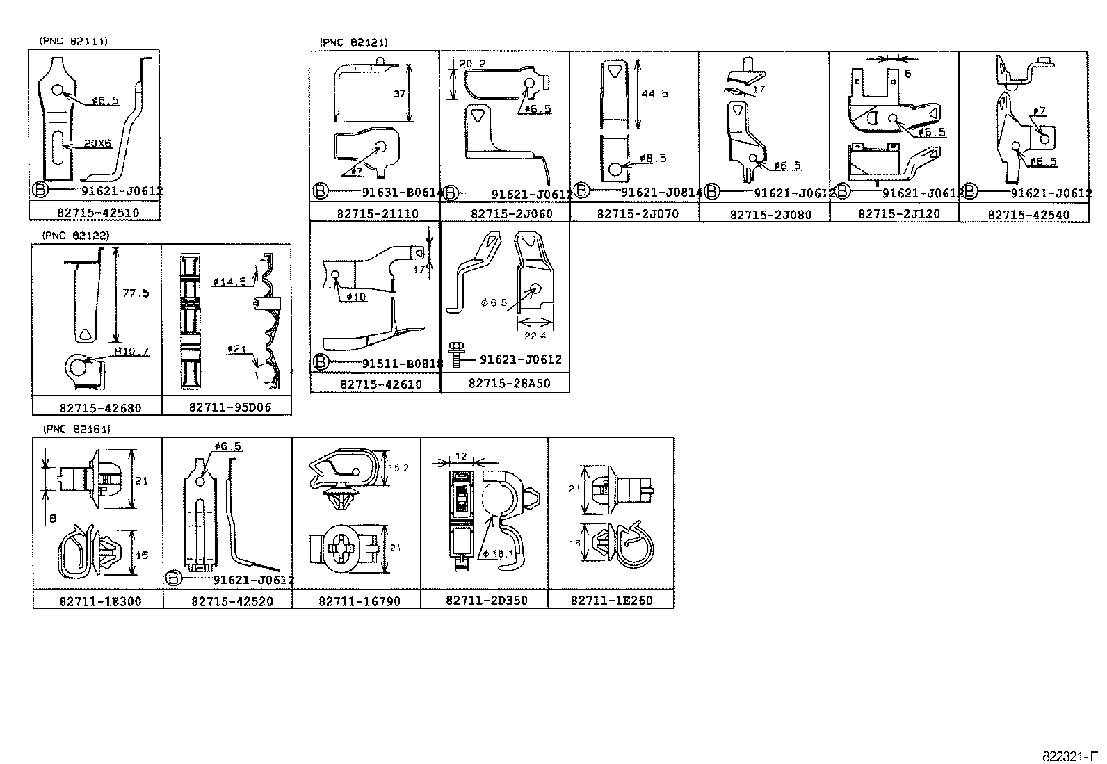  RAV4 |  WIRING CLAMP