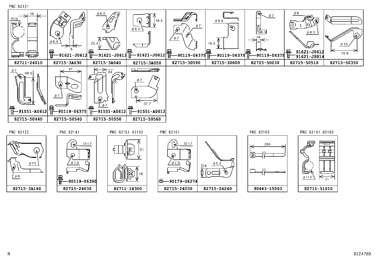  SC430 |  WIRING CLAMP