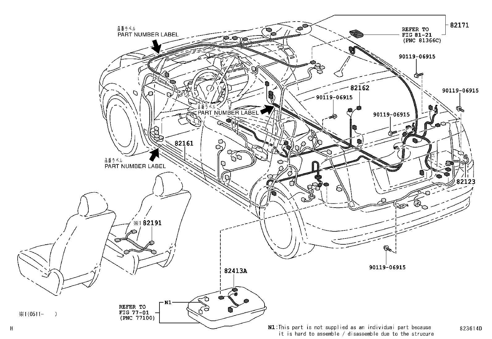  PRIUS |  WIRING CLAMP