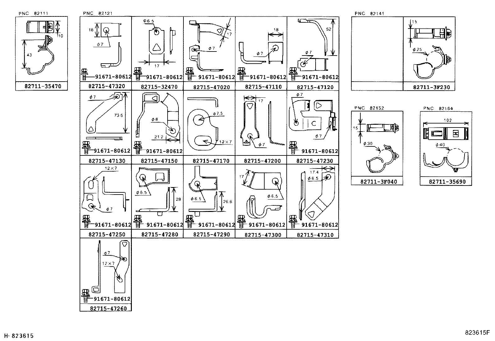  PRIUS |  WIRING CLAMP