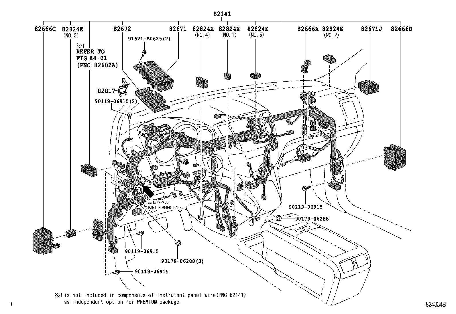  RX400H |  WIRING CLAMP