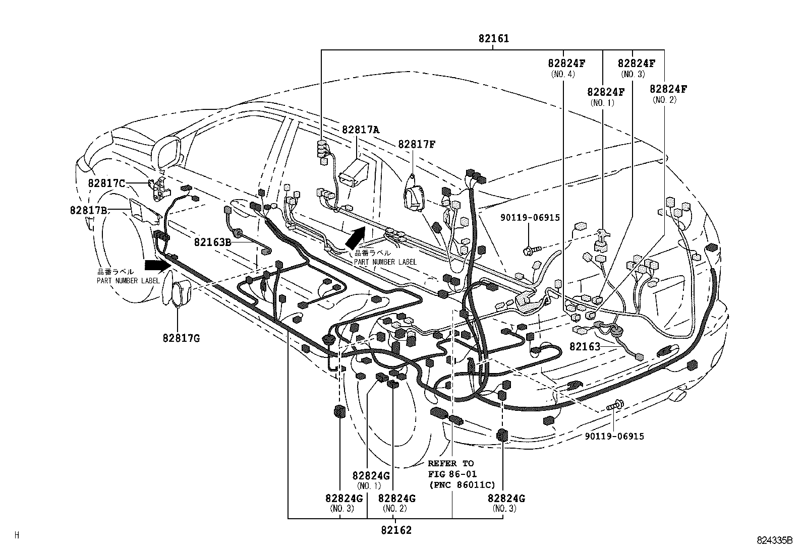  RX400H |  WIRING CLAMP